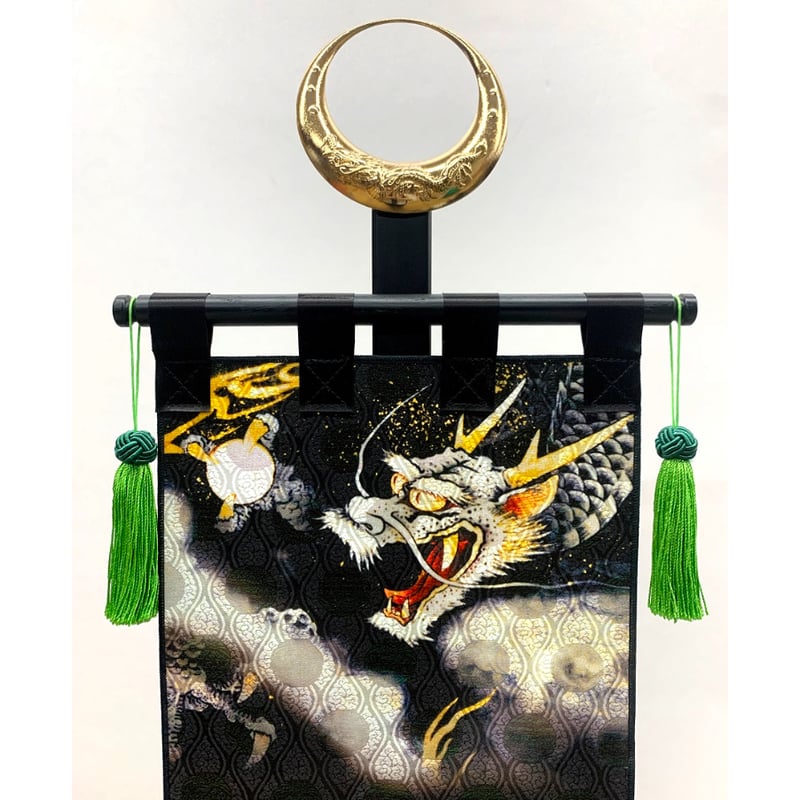 名前旗 極上黒染室内幟旗 奉納白馬 大 高さ104㎝ | 人形の東月