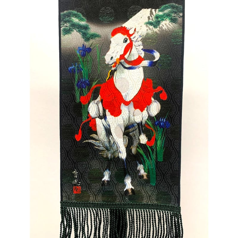 名前旗 極上黒染室内幟旗 奉納白馬 中 高さ75㎝ | 人形の東月｜公式