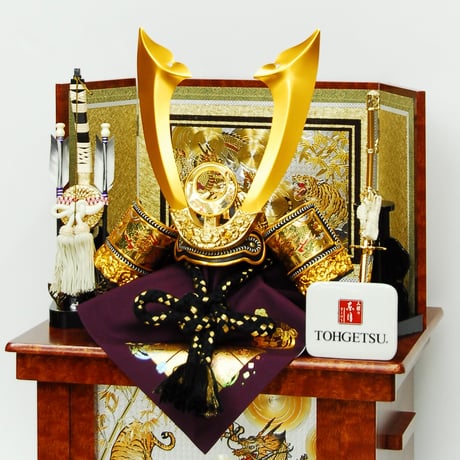 尚武　10号中鍬形兜収納セット　【WEB限定】2570046