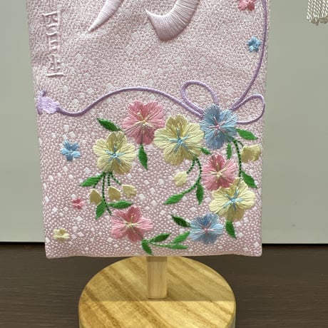 名前旗　彩花　うさぎあそび　小　高さ38.5㎝