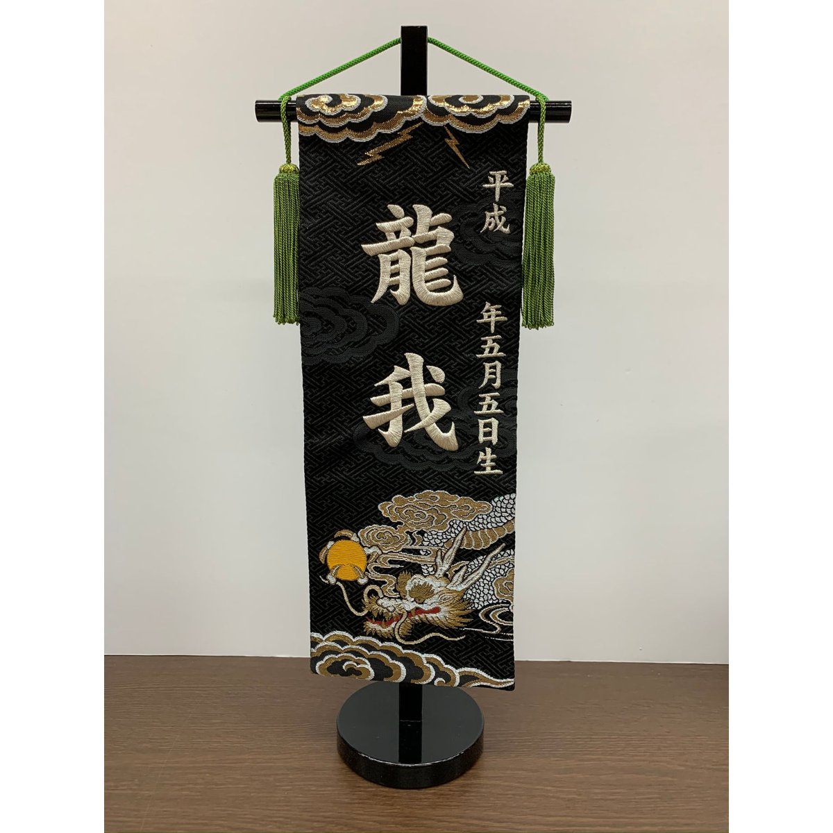 名品　五七桐紋 金象嵌縁雷　 銀盃、在銘有 名品 五七桐紋 金象嵌縁雷 銀盃、在銘有