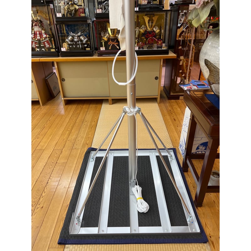 節句幟 4.5m幟スタンド器具一式 旗は付きません | 人形の東月｜公式