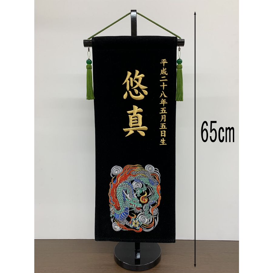 超激レア‼︎ 小盧至純 閃電五眼天珠 【公式通販】