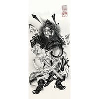 いわき絵のぼり　鍾馗（横）室内幟壁掛け（H170×W70cm 棒80㎝）厄除け