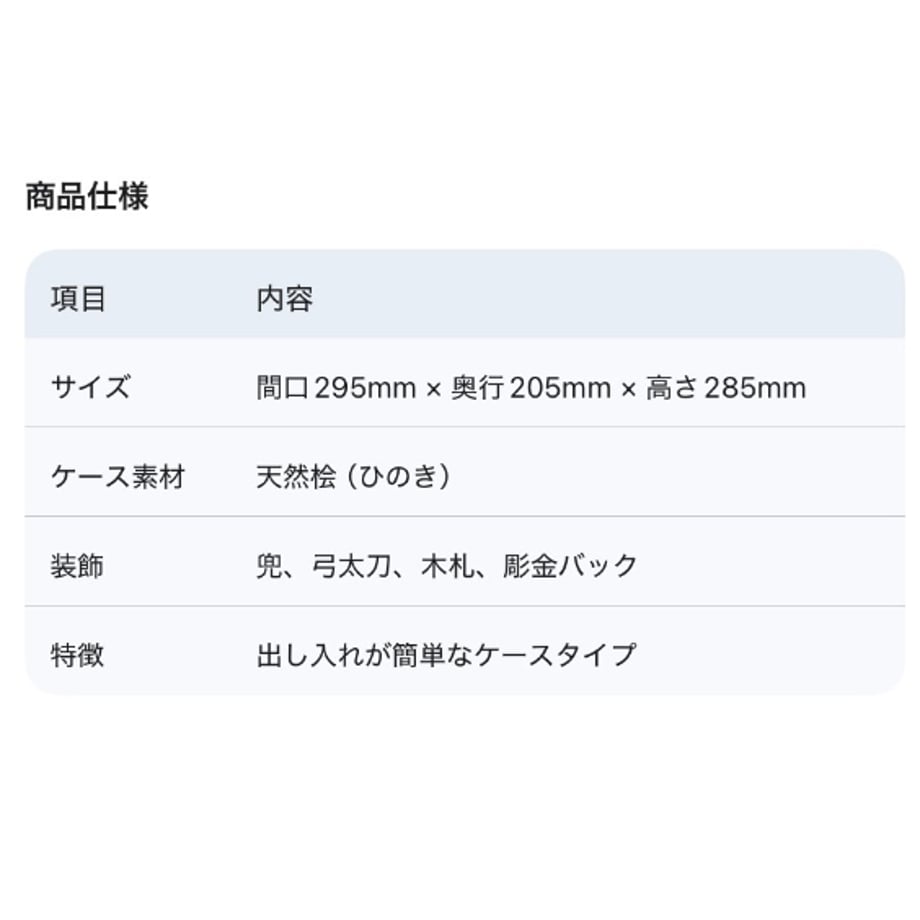 69af706c8577a96fa0857213