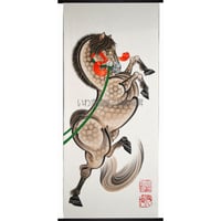 いわき絵のぼり　若駒　室内幟壁掛け（H170×W70cm）飛躍祈願