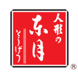 人形の東月|公式オンラインショップ