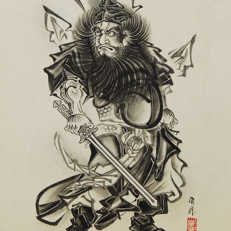 いわき絵のぼり 鐘馗 (横向き) 額飾り（H82.5×W62.2cm）厄除け | 人形