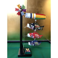 室内ちりめん鯉のぼり　特小　兜付 【WEB限定】2180060