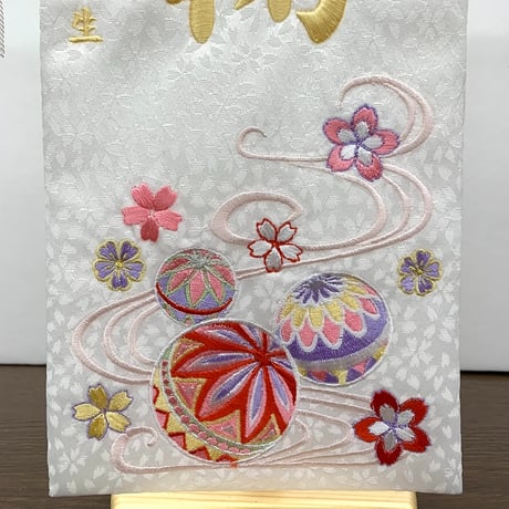 名前旗　花輪うさぎ　白　特小　高さ38.5㎝