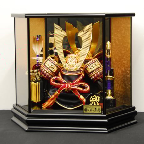 彫金兜（三品揃） 12号