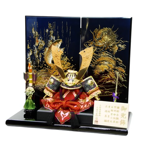 彫金兜　（三品揃） 12号 CATEGORY 兜飾り | 人形の東月｜公式オンラインショップ 彫金兜