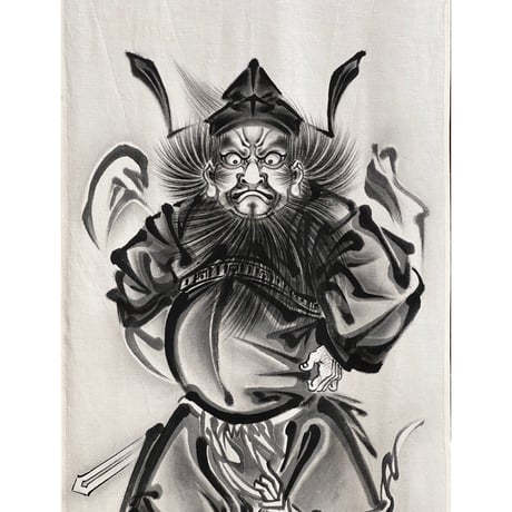 いわき絵のぼり　極小　鍾馗（正面）室内幟壁掛け（H110×W40cm）厄除け