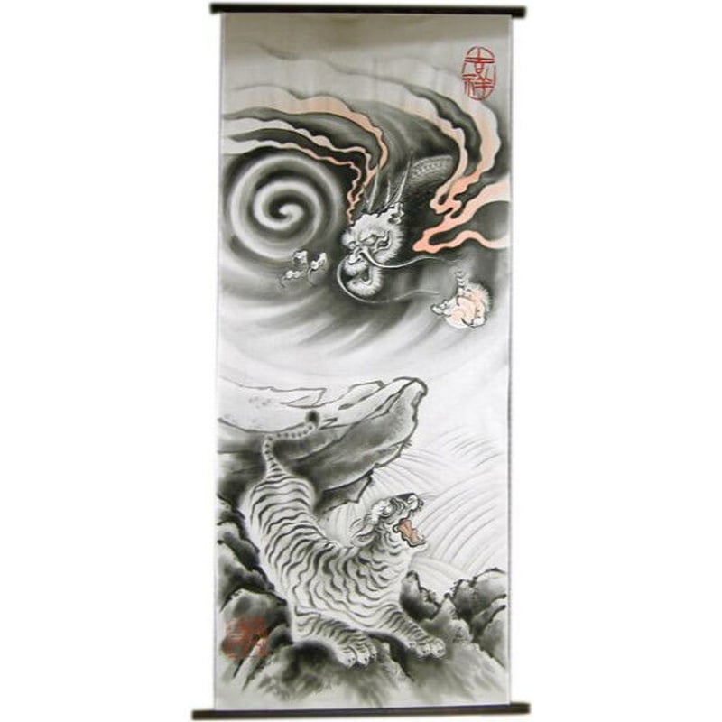 いわき絵のぼり 龍虎 室内幟壁掛け（H170×W70cm 棒80㎝）勇猛果敢