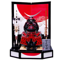 赤備　10号伊予札縅胴丸鎧　【WEB限定】　0280202 1990060