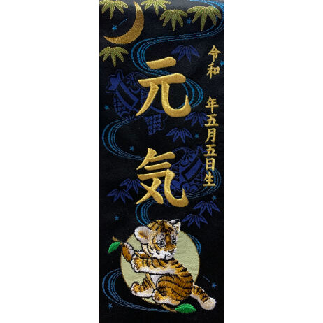 刺繍 虎の親子　額 虎 刺繍 額の値段と価格推移は？｜9件の売買データから虎 刺繍