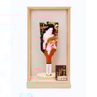 18号 羽子板飾り 浅妻 【WEB限定】 | 人形の東月｜公式オンラインショップ