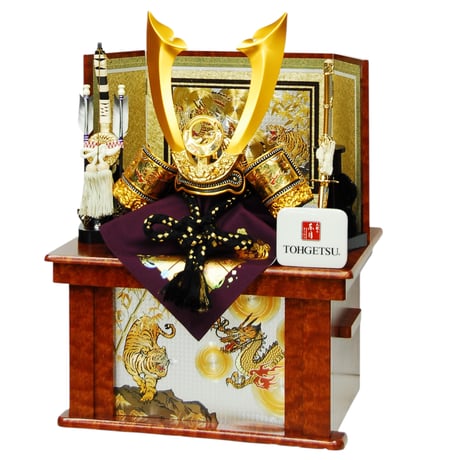 尚武　10号中鍬形兜収納セット　【WEB限定】2570046