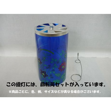 盆提灯　白木　風車付二段回転灯　【送料無料】【web特別価格】