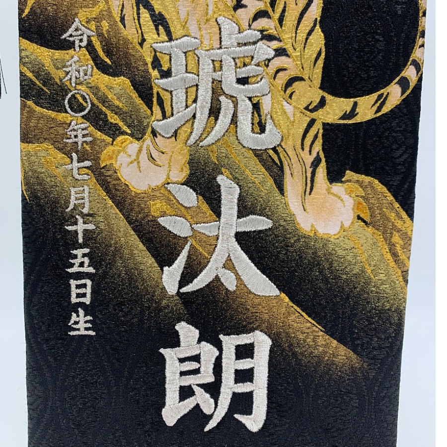 メダル 二人の人物 浮彫り　三越 メダル 二人の人物 浮彫り 三越 2025 Exhibition AshuPine
