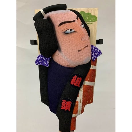 辰五郎　KABUKI　江戸押絵羽子板　8号