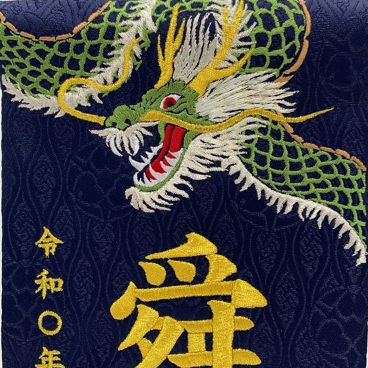 名前旗 緑龍と竹虎 特中 紺 金刺繍 高さ46㎝ | 人形の東月｜公式