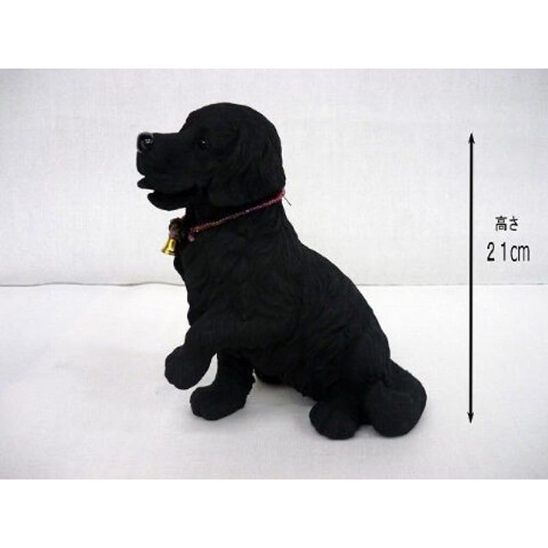ゴールデンレトリバー（約21cm）備長炭 | 人形の東月｜公式オンライン