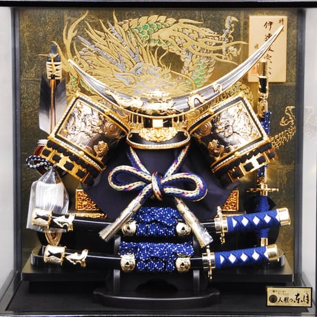 伊達政宗公　13号彫金伊達政宗公兜ケース飾り【WEB限定価格】  50480058