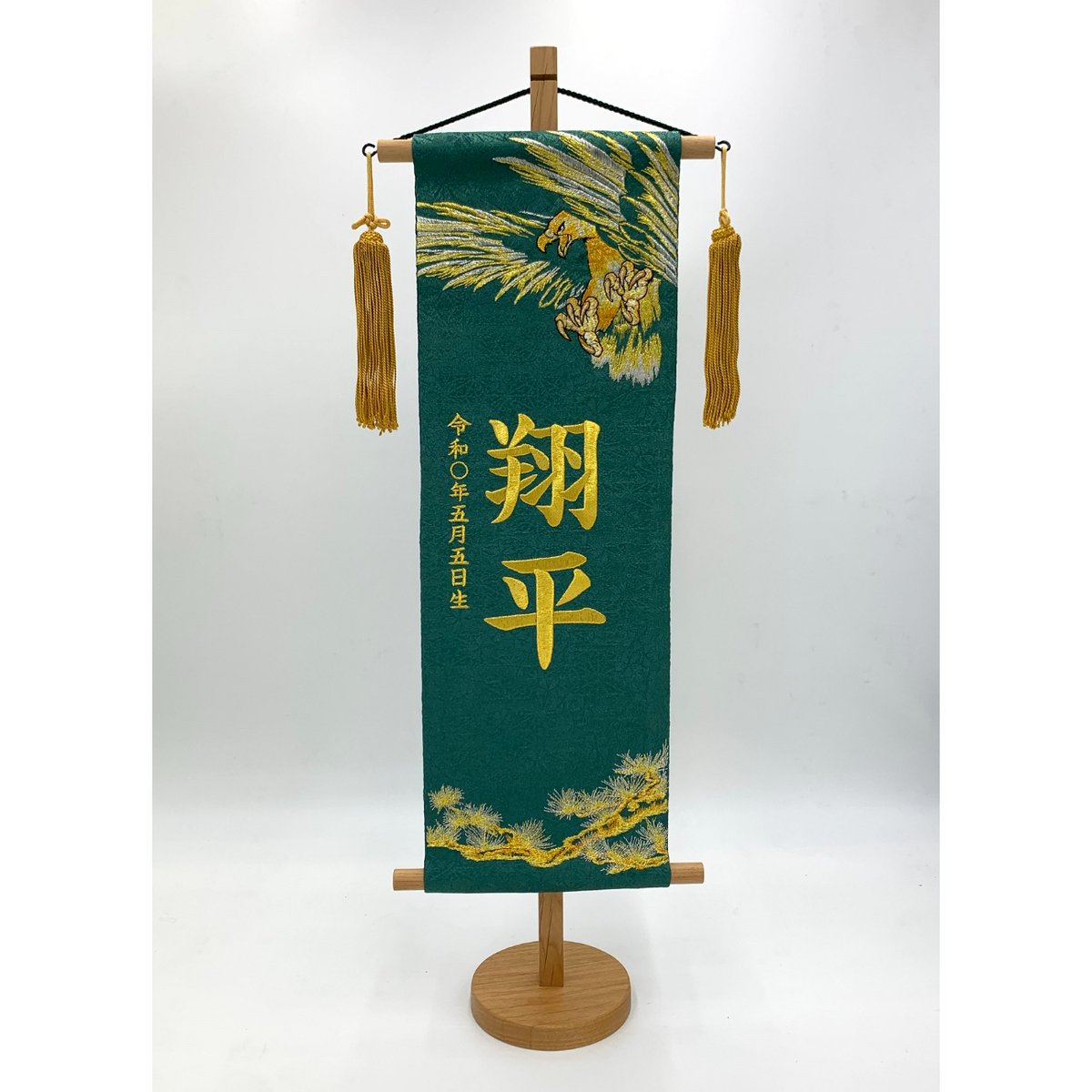 専用！激レア 松井稼頭央 ニューヨーク・メッツ ジャパン日本国旗刺繍 緑×金 激レア 松井稼頭央 ニューヨーク・メッツ ジャパン日本国旗刺繍