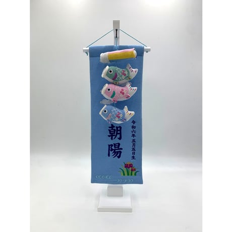 室内幟旗セット白馬 模擬店セットの模擬店のぼり | イベント用品販促