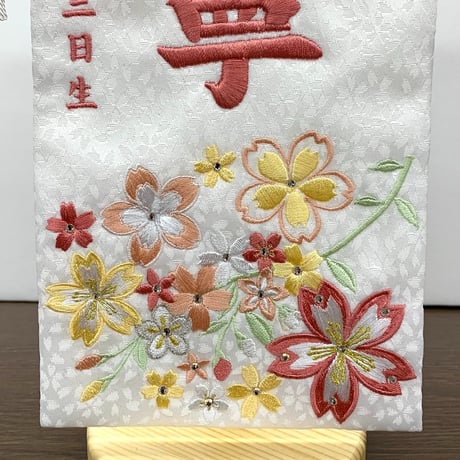 名前旗　春花　白小桜　小　高さ38.5㎝