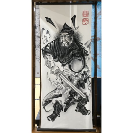 いわき絵のぼり　鍾馗（横）室内幟壁掛け（小タイプ）厄除け