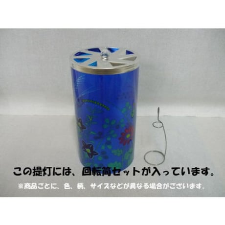 盆提灯　霊前灯　張特小　ゴールド　一対(2本)　【送料無料】【web特別価格】