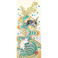 いわき絵のぼり　波兎　室内幟壁掛け（H170×W70cm）繁栄