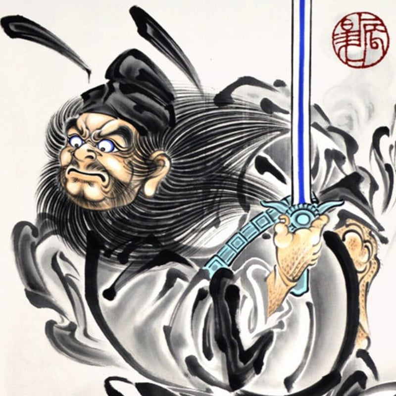 鐘馗の絵　壁掛け いわき絵のぼり 鐘馗（餓鬼退治）室内幟壁掛け（H170×W70 棒80cm
