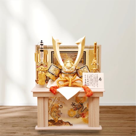 五月人形　兜飾り　黄金兜　龍虎収納台　間口41cm　【WEB限定】　2580057