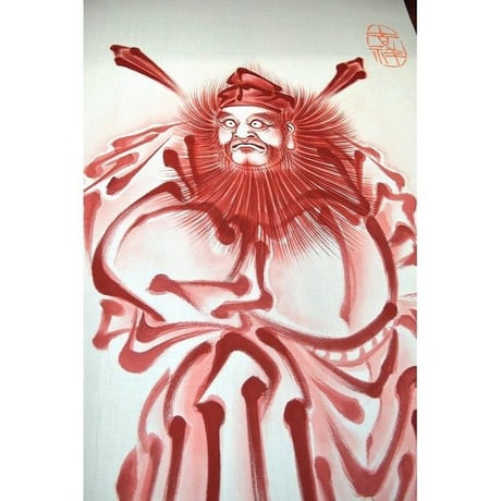 いわき絵のぼり　朱描き鍾馗　(H140×W70㎝ 棒80cm)　厄除け