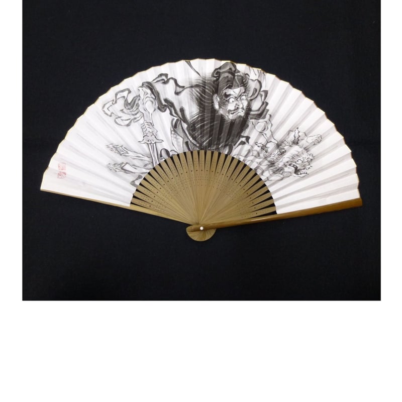 骨董　直筆　絵付け団扇　天崖 Okuda Atsuko. Hiroshige's Fan Prints: Unknown Ukiyo-e (Hiroshige