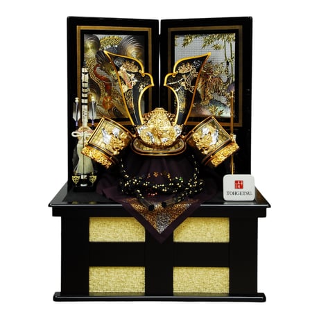 東月謹製25号着用兜・収納飾り　【間口62cm】【WEB限定】2570045