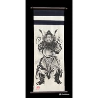 いわき絵のぼり　極小　鍾馗（正面）室内幟壁掛け（H110×W40cm）厄除け