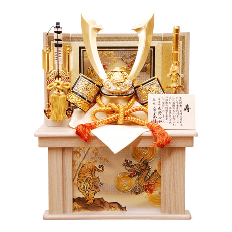 五月人形　兜飾り　黄金兜　龍虎収納台　間口41cm　【WEB限定】　2580057
