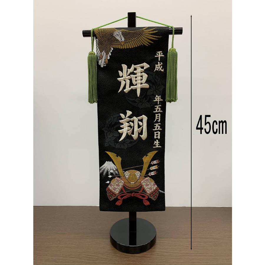 お琴の金具　在銘6点　彫金口前金具　銀製？ お琴の金具 在銘6点 彫金口前金具 銀製？