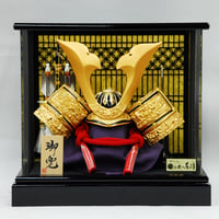 8号中鍬形兜 組子ケース飾り【WEB限定御祝価格】50480054
