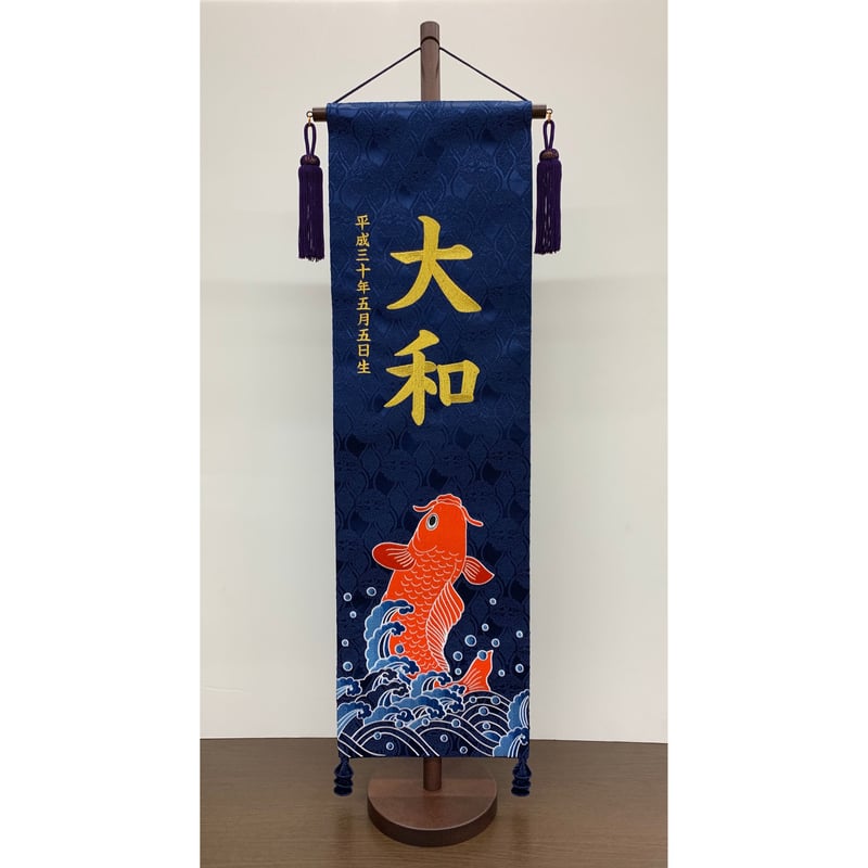 【値下げ！】広東刺繍　伝承者「陸柳卿」の刺繍作品 広東刺繍 伝承者「陸柳卿」の刺繍作品 ザクセン人の伝統刺繍