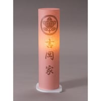 盆提灯　家紋・家名入り LED コードレス MADOKA　(幅8cm×奥行8cm×高さ25cm(約))
