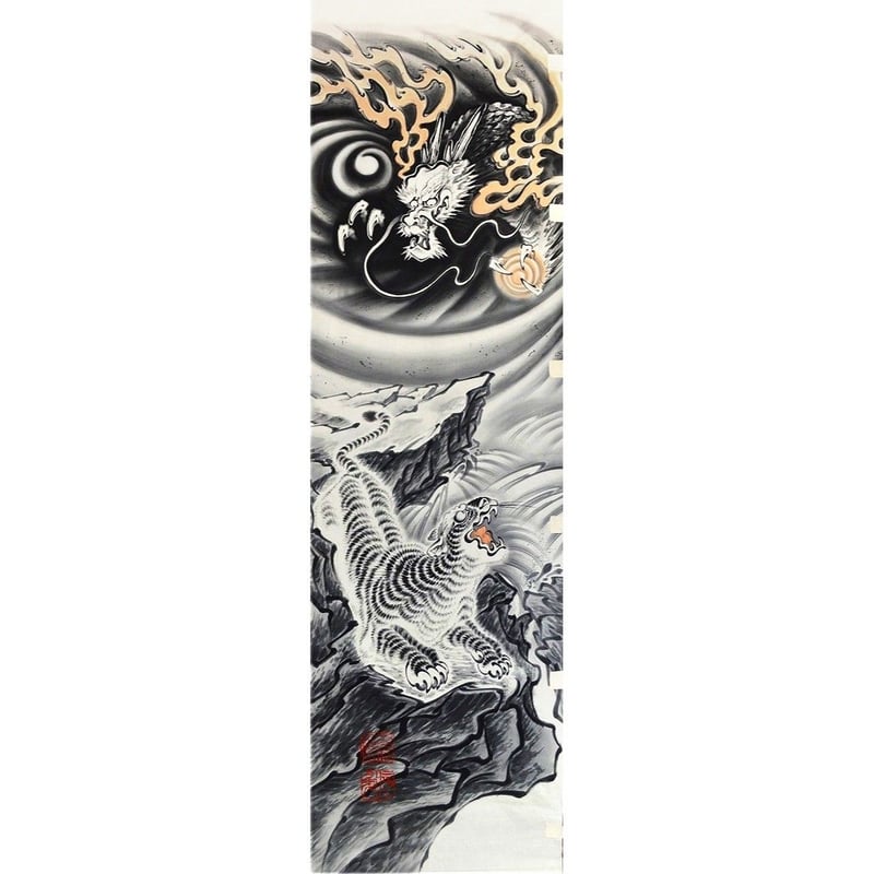 いわき絵のぼり 屋外絵幟『龍虎』4.5m×0.7m 勇猛果敢 | 人形の東月