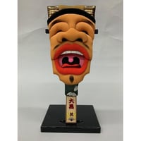 大黒様　江戸押絵羽子板　8号