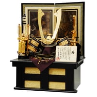 室内幟旗セット白馬 名前旗 極上黒染室内幟旗 奉納白馬 中 高さ75㎝ | 人形の東月