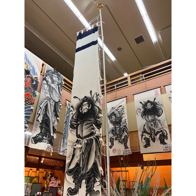 節句幟 4.5m幟スタンド器具一式 旗は付きません | 人形の東月｜公式