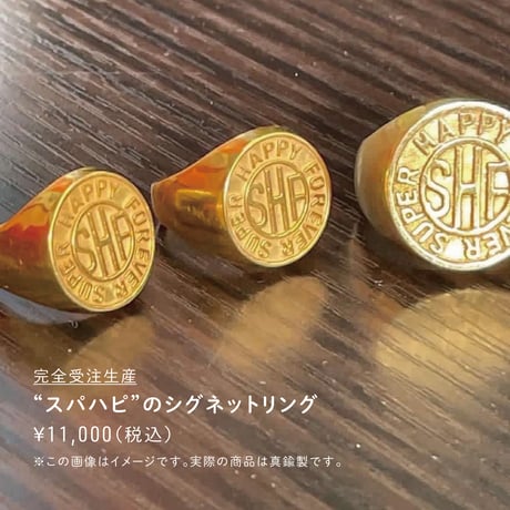 NO HEROES x YUJI シグネットリング NOHEROES x YUJI signet ring - NOHEROES link:music:art